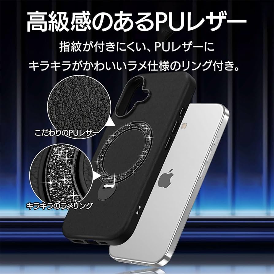 ラスタバナナ デザインガードナー Amazon.co.jp: ラスタバナナ ケース カバー iPhone17 専用